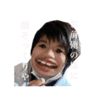 奥野コレクション（個別スタンプ：3）