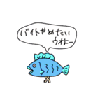 奥野コレクション（個別スタンプ：18）
