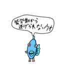 奥野コレクション（個別スタンプ：20）