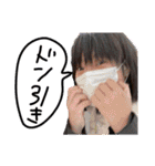奥野コレクション（個別スタンプ：22）