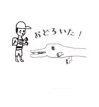 どうぶつ だいすき！（個別スタンプ：10）