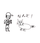 どうぶつ だいすき！（個別スタンプ：12）