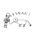 どうぶつ だいすき！（個別スタンプ：13）