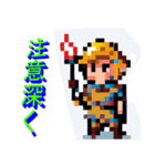 8bitスタイルRPGスタンプ（個別スタンプ：2）