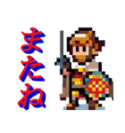 8bitスタイルRPGスタンプ（個別スタンプ：40）