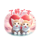 毎日使える ハートいっぱい ねこ 日常（個別スタンプ：11）