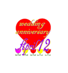 ♥️ポップアップ♥️結婚記念日4月1～15日（個別スタンプ：12）
