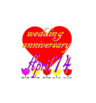 ♥️ポップアップ♥️結婚記念日4月1～15日（個別スタンプ：14）