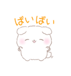 ふわりんましゅ（個別スタンプ：12）