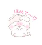 ふわりんましゅ（個別スタンプ：16）