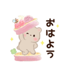 ミルクチーくまちゃん♡チークマスコット2（個別スタンプ：1）