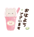 ミルクチーくまちゃん♡チークマスコット2（個別スタンプ：2）