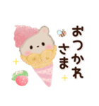 ミルクチーくまちゃん♡チークマスコット2（個別スタンプ：9）