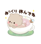 ミルクチーくまちゃん♡チークマスコット2（個別スタンプ：12）