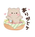 ミルクチーくまちゃん♡チークマスコット2（個別スタンプ：14）
