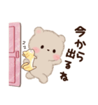ミルクチーくまちゃん♡チークマスコット2（個別スタンプ：21）