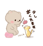 ミルクチーくまちゃん♡チークマスコット2（個別スタンプ：23）
