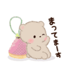 ミルクチーくまちゃん♡チークマスコット2（個別スタンプ：25）