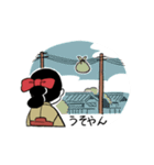 日本の社畜7～Japanese salaryman～（個別スタンプ：18）