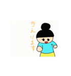 はげしい団子（個別スタンプ：7）