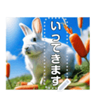 にんじん畑の白ウサギ（個別スタンプ：7）