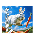 にんじん畑の白ウサギ（個別スタンプ：10）