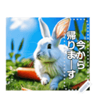 にんじん畑の白ウサギ（個別スタンプ：23）