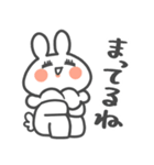 うるわしいうさぎ（個別スタンプ：32）