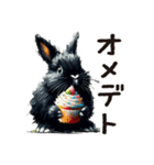 POP POP BUNNY（個別スタンプ：14）