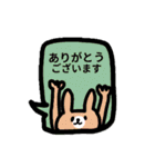 ♥便利なうさぎさん挨拶スタンプ（個別スタンプ：4）