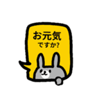 ♥便利なうさぎさん挨拶スタンプ（個別スタンプ：9）