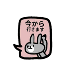 ♥便利なうさぎさん挨拶スタンプ（個別スタンプ：11）