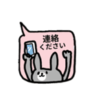 ♥便利なうさぎさん挨拶スタンプ（個別スタンプ：22）