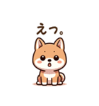 愉快な柴犬。（個別スタンプ：8）