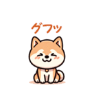 愉快な柴犬。（個別スタンプ：10）