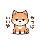 愉快な柴犬。（個別スタンプ：12）