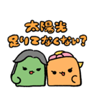 あぶらざわあげみの日常（個別スタンプ：25）