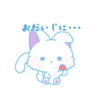 ねこみたいな子（個別スタンプ：23）