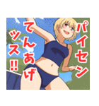 ちょいヤン系女子5（個別スタンプ：9）