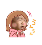 たいちゃんスタンプ2ばん（個別スタンプ：6）