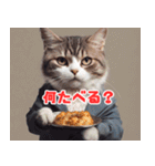 食べたい猫の日常（個別スタンプ：20）