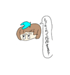 俺の独創（個別スタンプ：8）