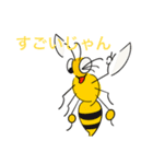 蜜蜂バッチ（個別スタンプ：2）