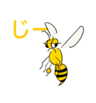 蜜蜂バッチ（個別スタンプ：5）