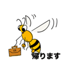 蜜蜂バッチ（個別スタンプ：6）