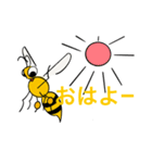 蜜蜂バッチ（個別スタンプ：8）
