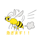 蜜蜂バッチ（個別スタンプ：10）