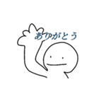 みかんばたけ（個別スタンプ：1）