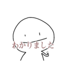 みかんばたけ（個別スタンプ：2）