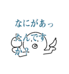 みかんばたけ（個別スタンプ：4）